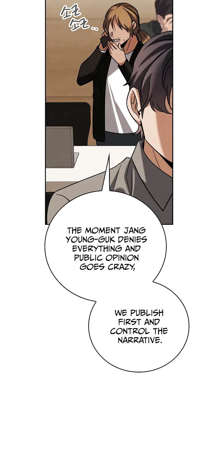Be the Actor Chapter 138 page 90 - 