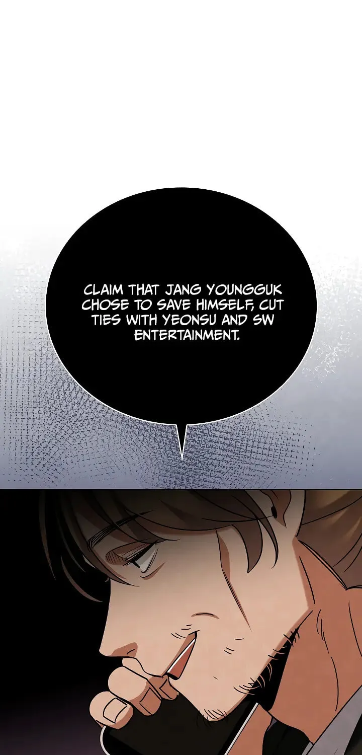Be the Actor Chapter 138 page 92 - 