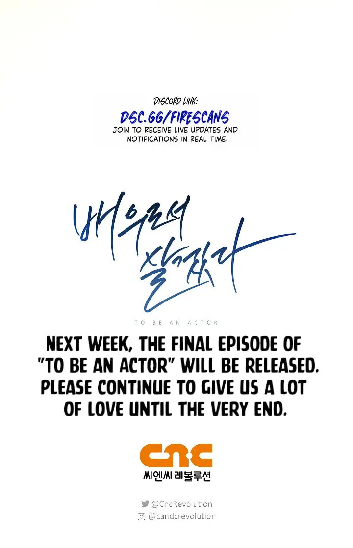 Be the Actor Chapter 139 page 105 - 