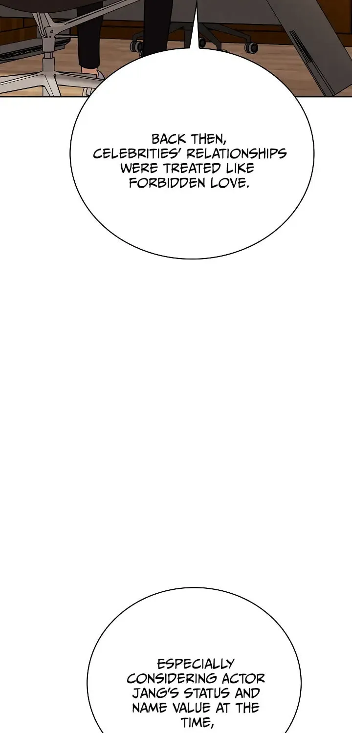 Be the Actor Chapter 139 page 13 - 