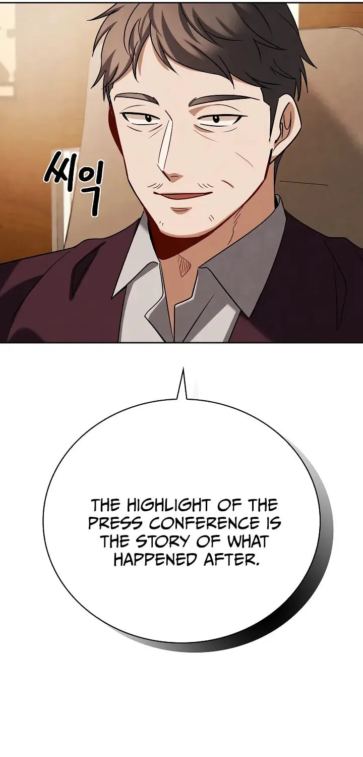 Be the Actor Chapter 139 page 17 - 