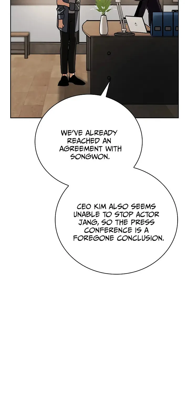 Be the Actor Chapter 139 page 29 - 