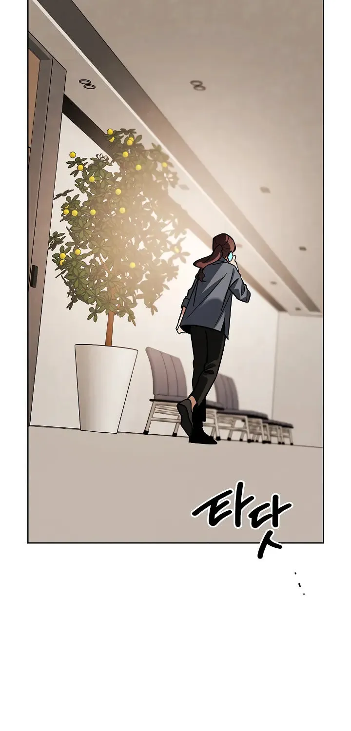 Be the Actor Chapter 139 page 38 - 
