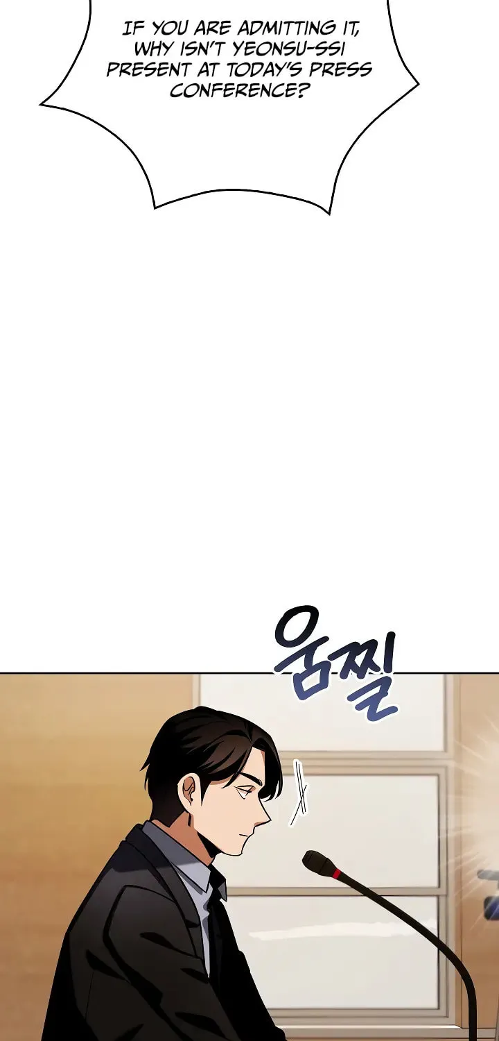 Be the Actor Chapter 139 page 43 - 