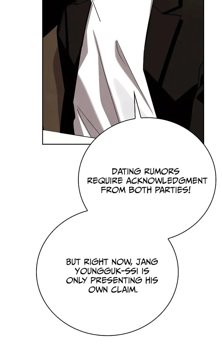 Be the Actor Chapter 139 page 45 - 