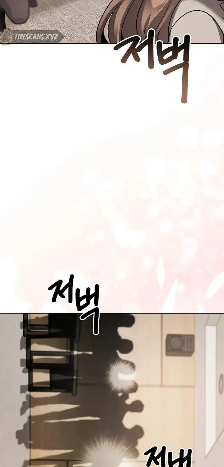 Be the Actor Chapter 139 page 68 - 