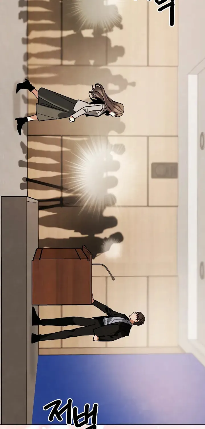 Be the Actor Chapter 139 page 69 - 