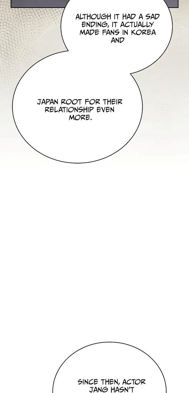 Be the Actor Chapter 139 page 87 - 