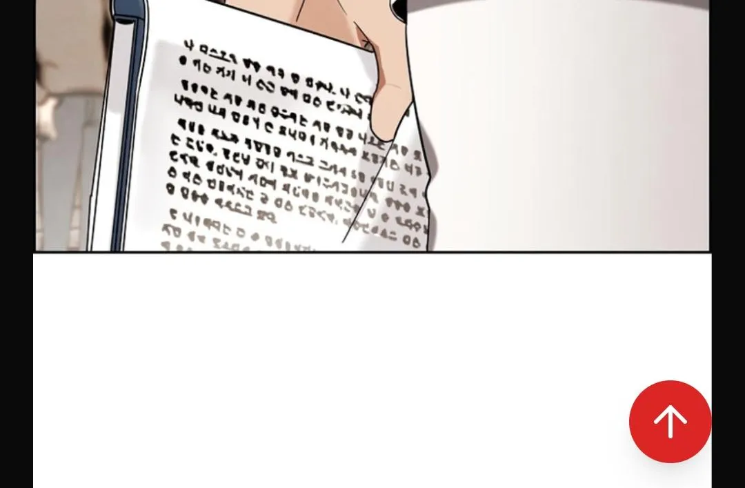 Be the Actor Chapter 140 page 128 - 