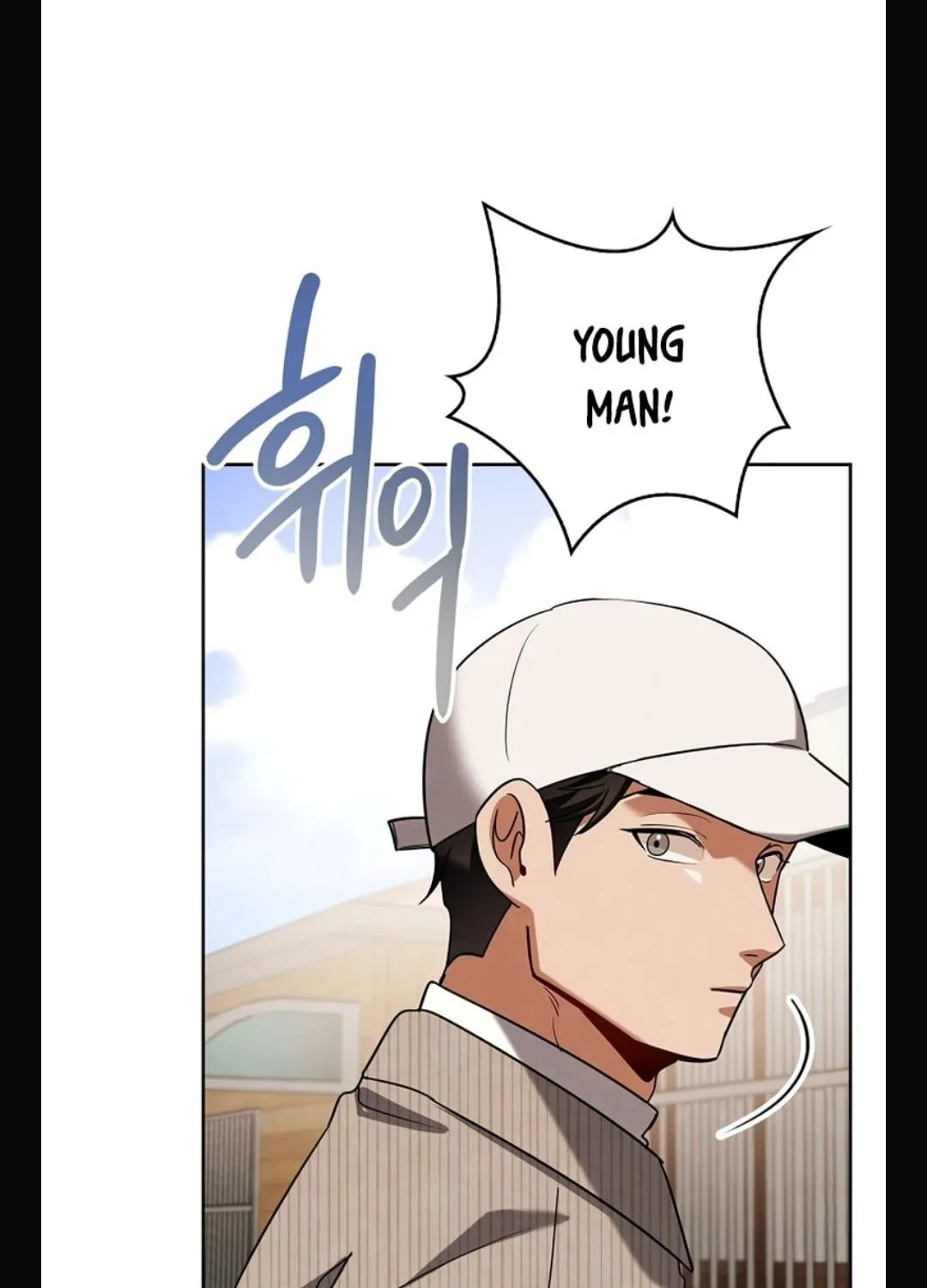 Be the Actor Chapter 140 page 61 - 
