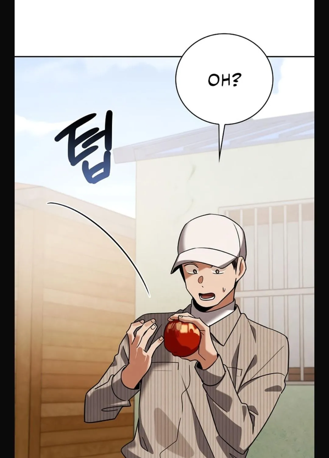 Be the Actor Chapter 140 page 63 - 