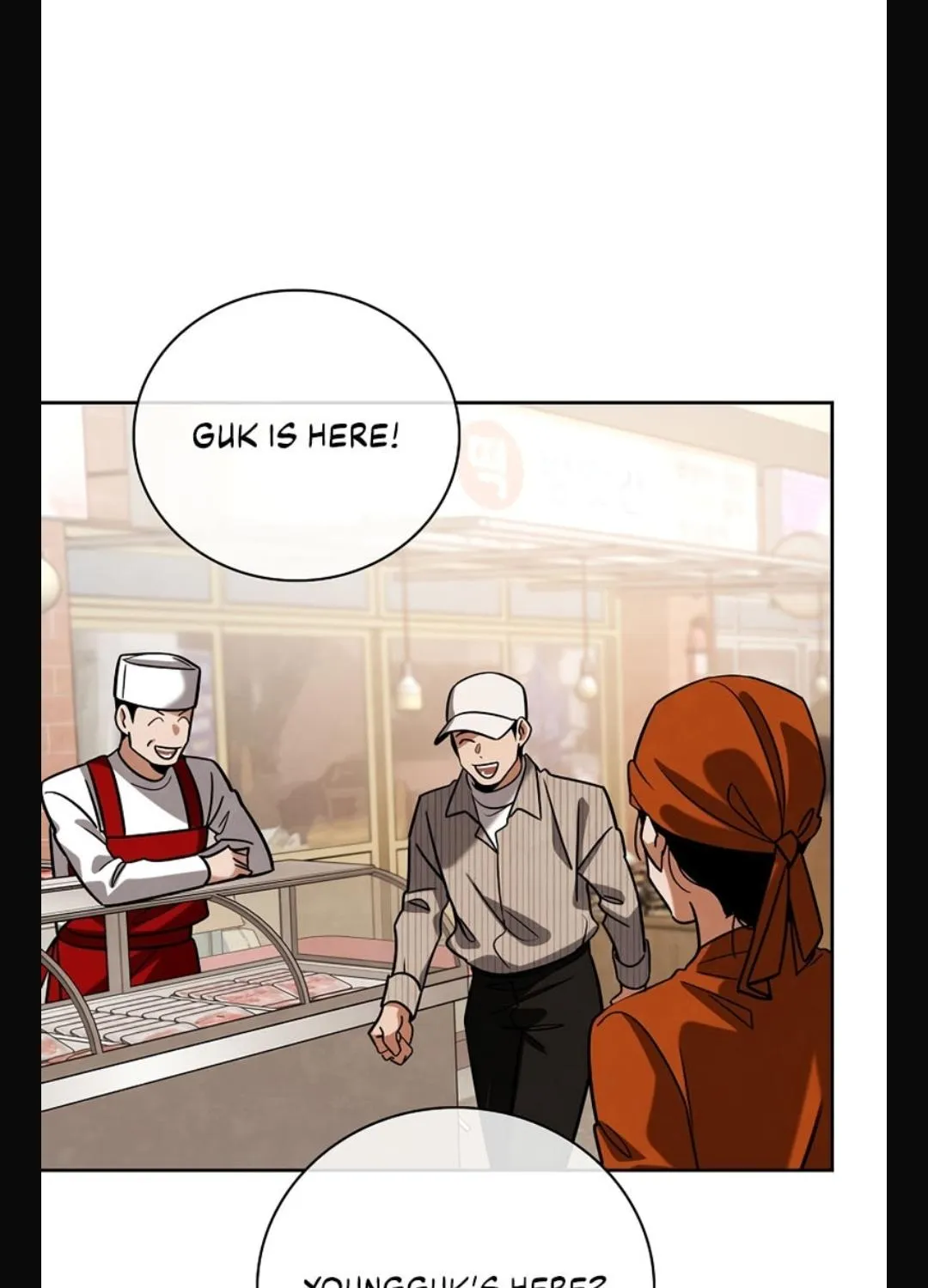 Be the Actor Chapter 140 page 71 - 