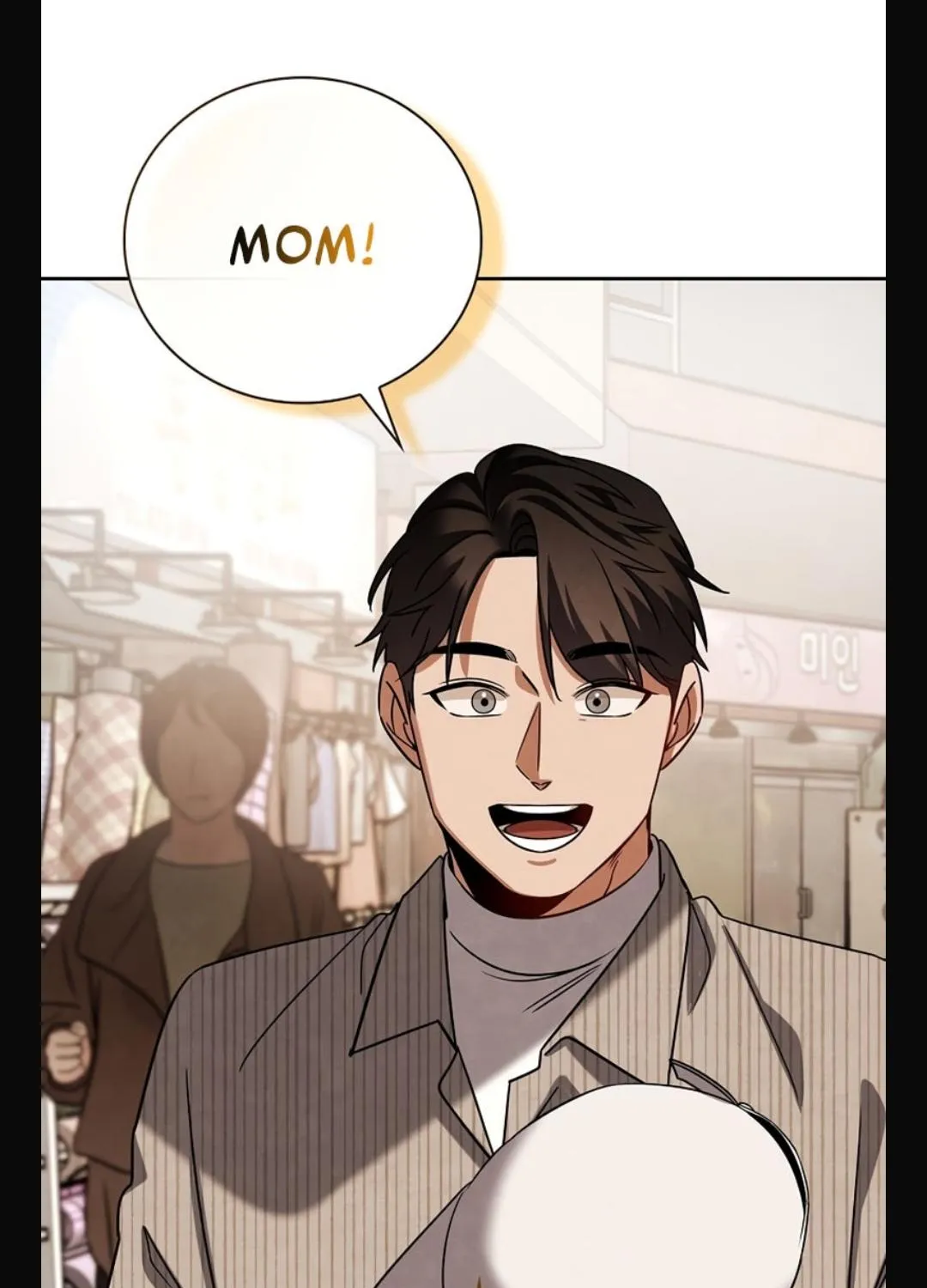 Be the Actor Chapter 140 page 77 - 