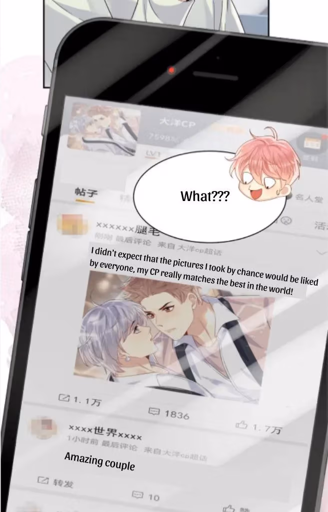 Read Be Watched By My Ex Again chapter 100 image 27 on Lezhin