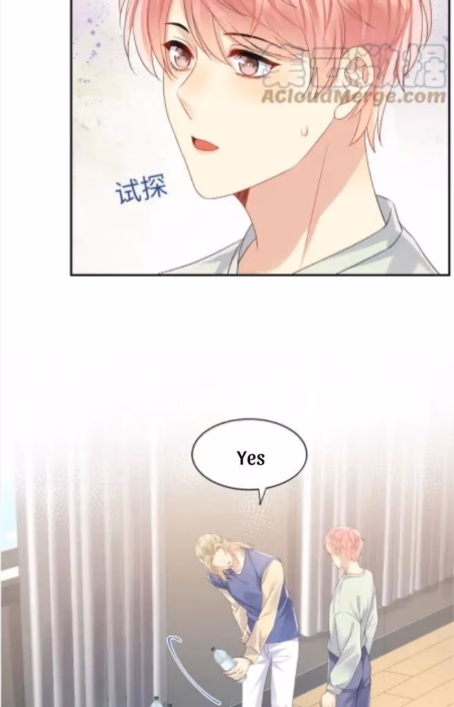 Read Be Watched By My Ex Again chapter 100 image 31 on Lezhin