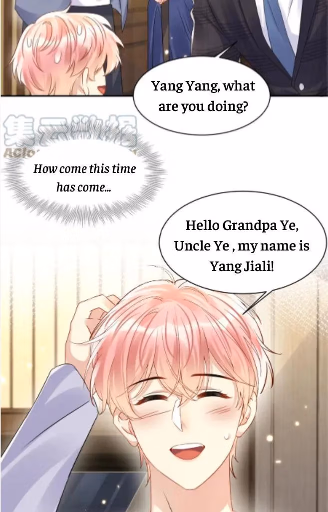 Read Be Watched By My Ex Again chapter 102 image 11 on Lezhin