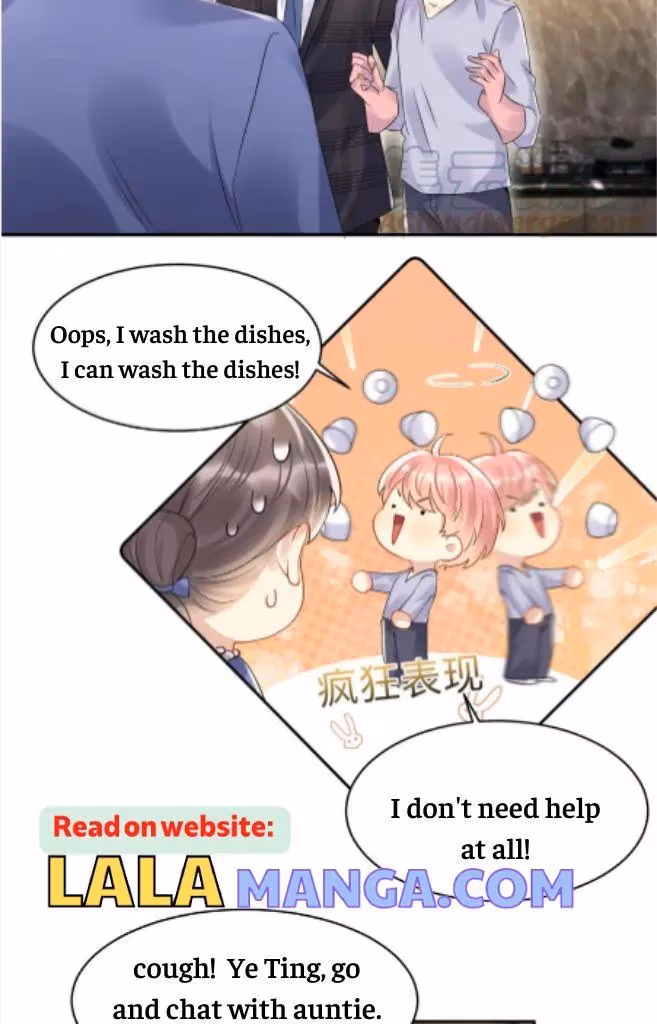 Read Be Watched By My Ex Again chapter 102 image 22 on Lezhin