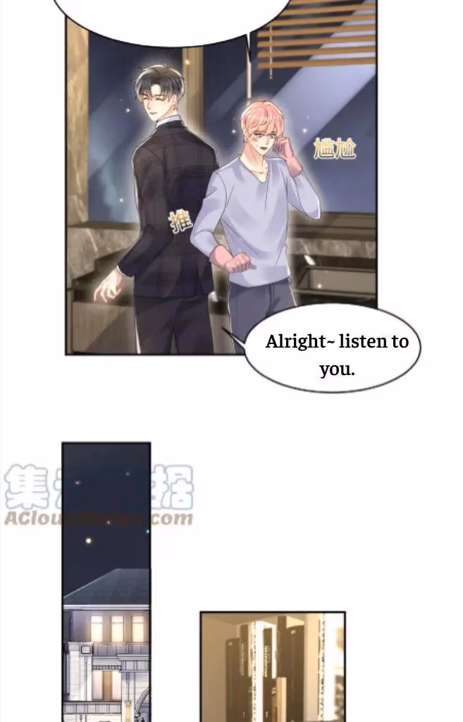 Read Be Watched By My Ex Again chapter 102 image 23 on Lezhin