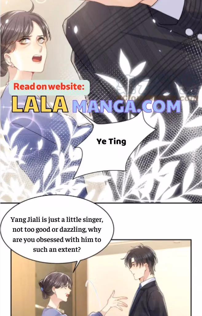Read Be Watched By My Ex Again chapter 102 image 32 on Lezhin