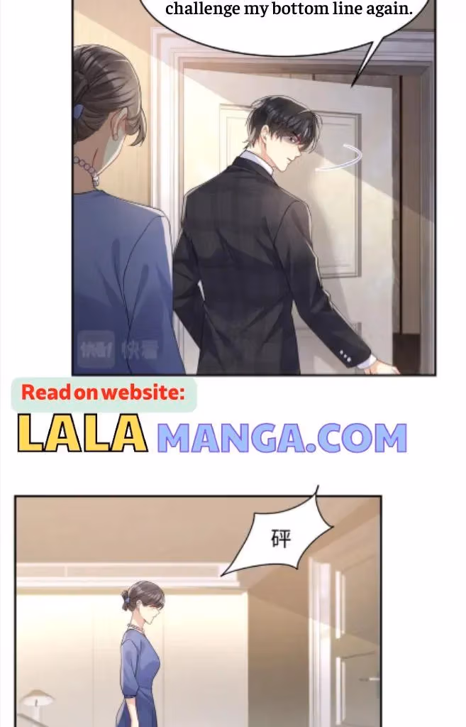 Read Be Watched By My Ex Again chapter 102 image 40 on Lezhin