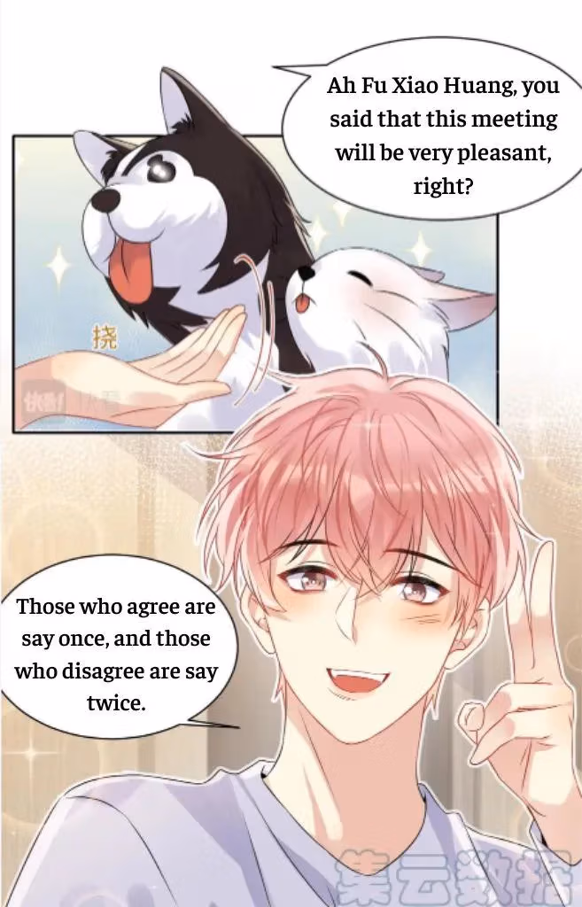 Read Be Watched By My Ex Again chapter 102 image 6 on Lezhin