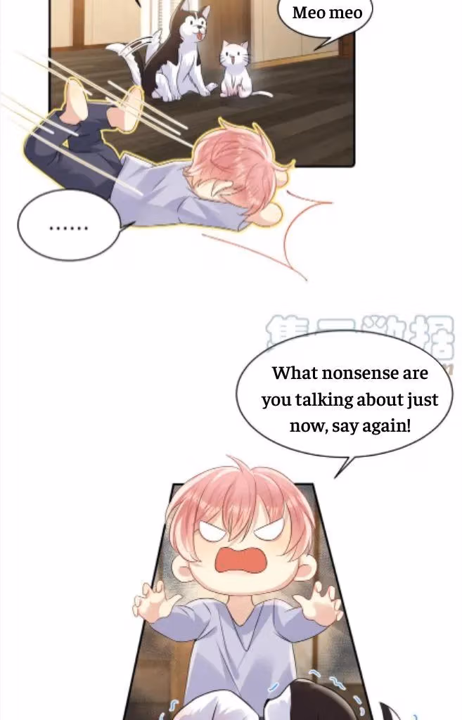 Read Be Watched By My Ex Again chapter 102 image 8 on Lezhin
