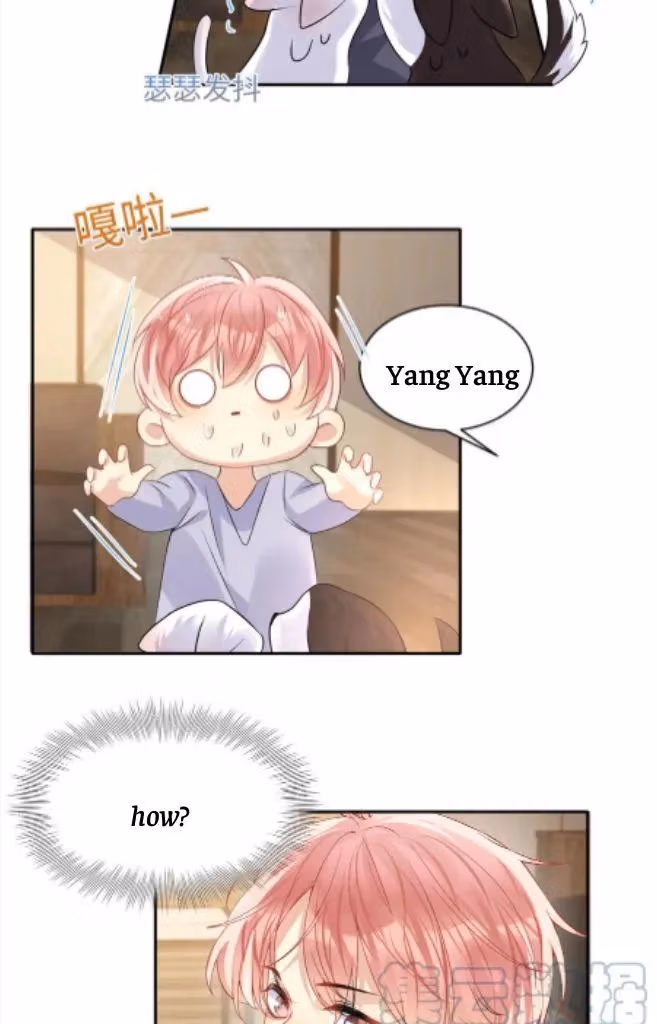 Read Be Watched By My Ex Again chapter 102 image 9 on Lezhin