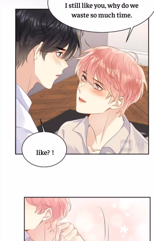 Read Be Watched By My Ex Again chapter 103 image 13 on Lezhin