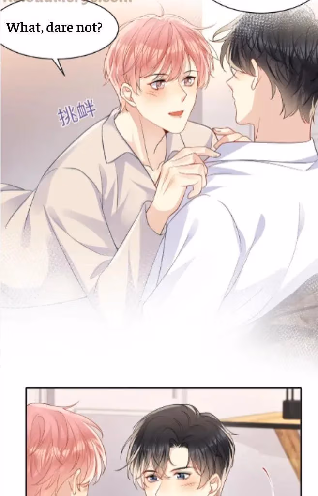 Read Be Watched By My Ex Again chapter 103 image 27 on Lezhin