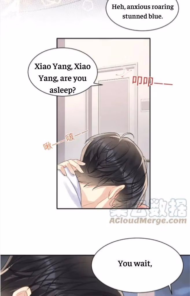 Read Be Watched By My Ex Again chapter 103 image 29 on Lezhin