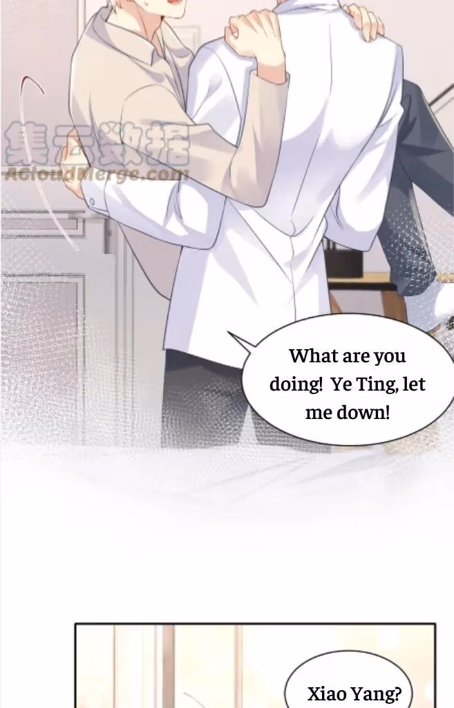 Read Be Watched By My Ex Again chapter 103 image 31 on Lezhin