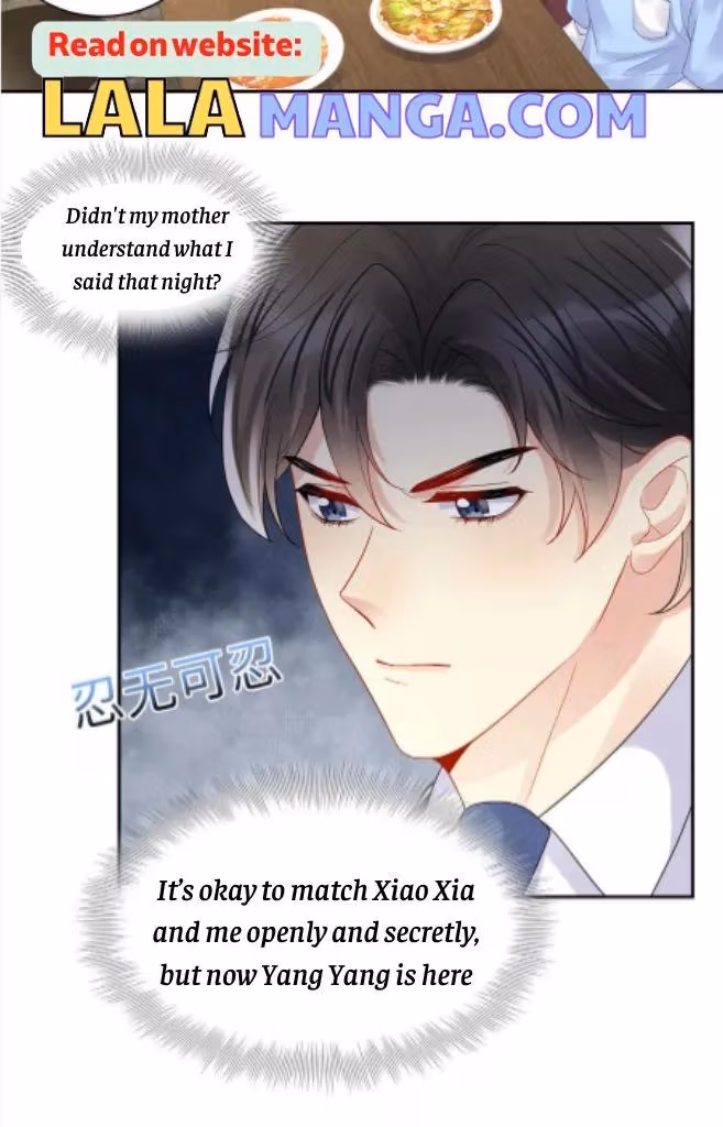 Read Be Watched By My Ex Again chapter 104 image 10 on Lezhin