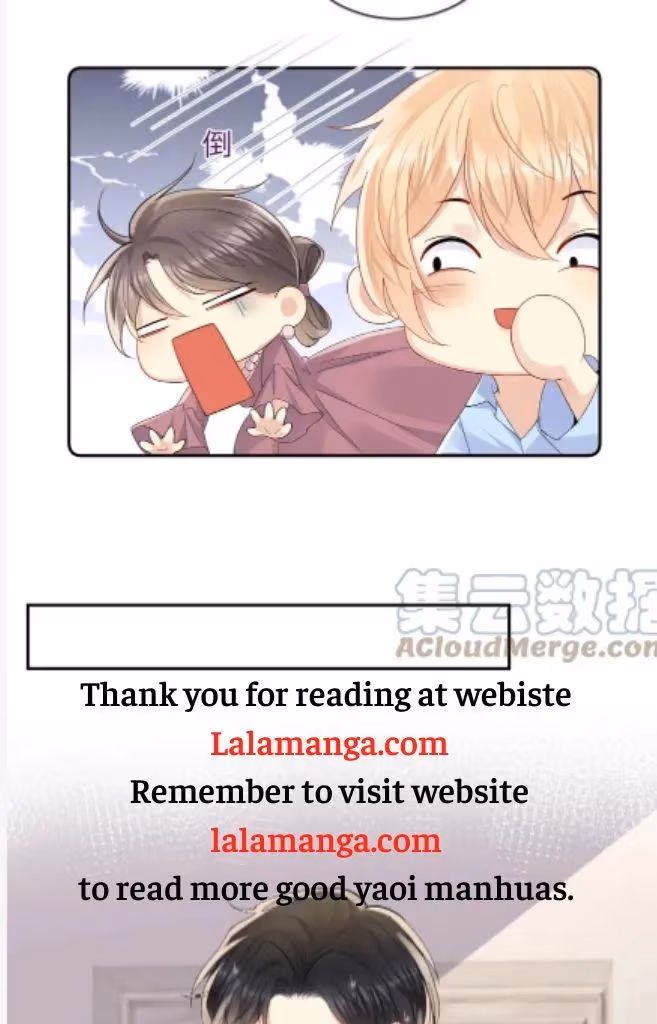 Read Be Watched By My Ex Again chapter 104 image 19 on Lezhin