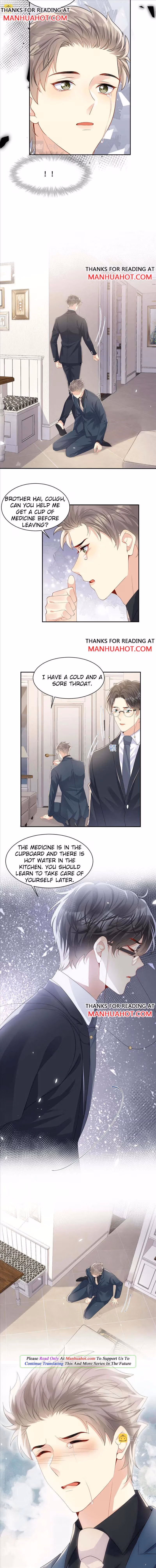 Read Be Watched By My Ex Again chapter 105 image 3 on Lezhin