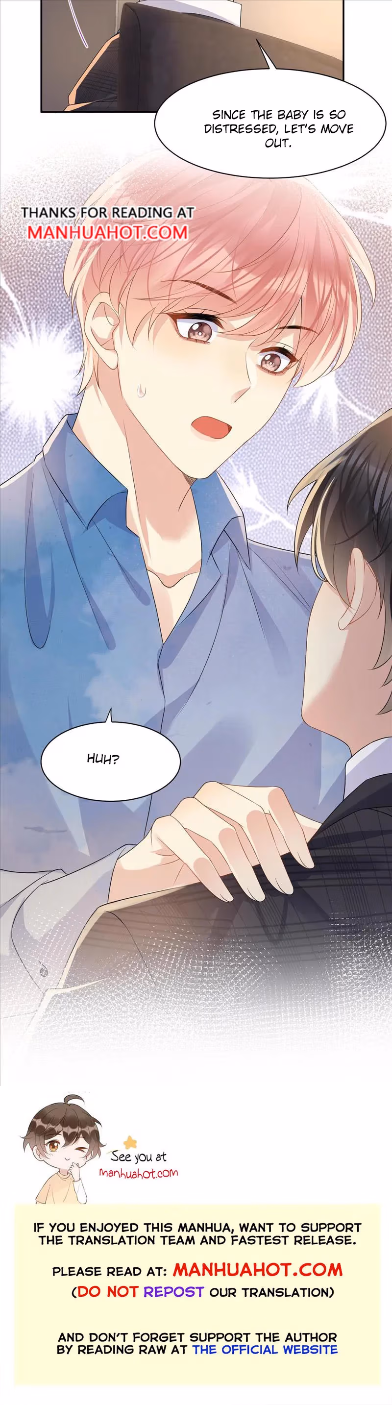 Read Be Watched By My Ex Again chapter 106 image 6 on Lezhin