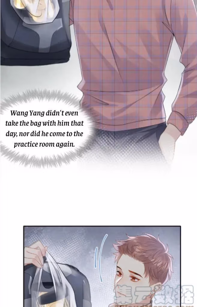 Read Be Watched By My Ex Again chapter 108 image 22 on Lezhin