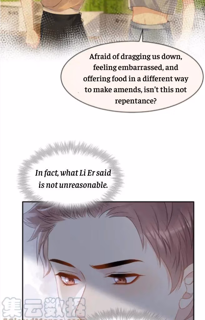 Read Be Watched By My Ex Again chapter 108 image 24 on Lezhin