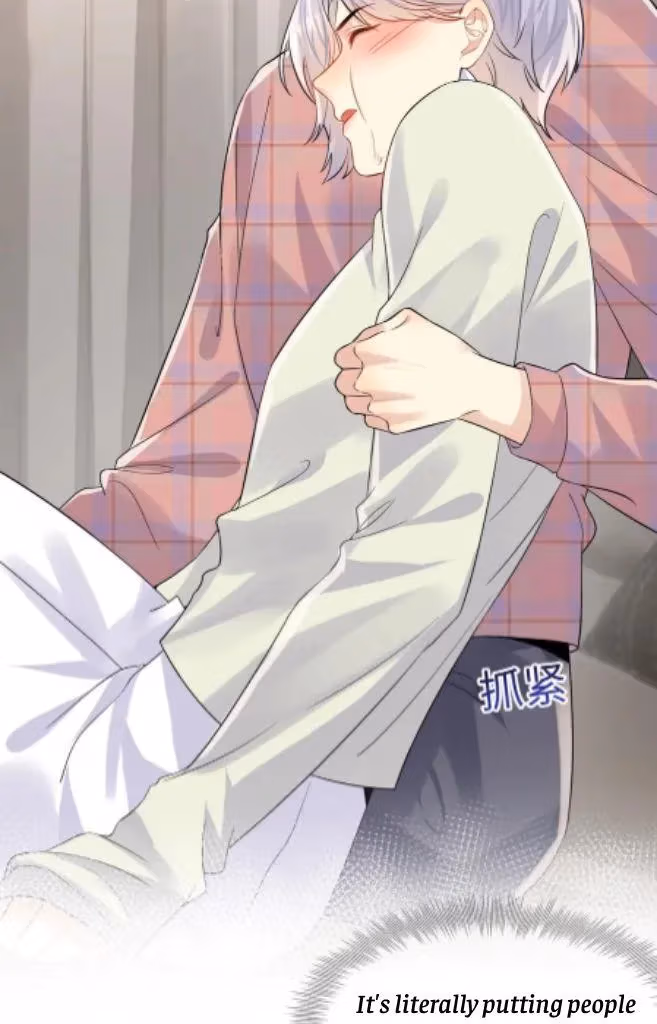 Read Be Watched By My Ex Again chapter 108 image 44 on Lezhin