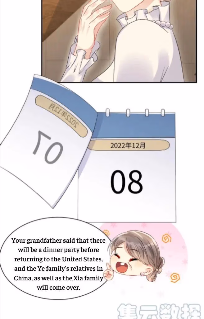 Read Be Watched By My Ex Again chapter 109 image 27 on Lezhin