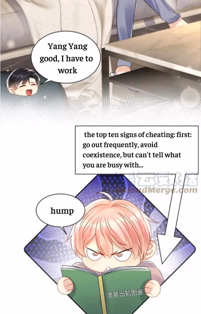 Read Be Watched By My Ex Again chapter 109 image 5 on Lezhin