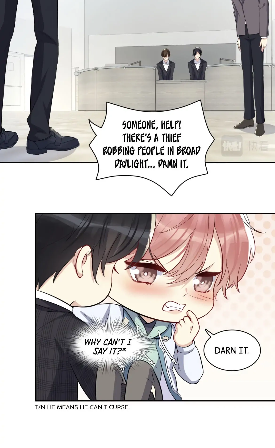 Read Be Watched By My Ex Again chapter 11 image 21 on Lezhin