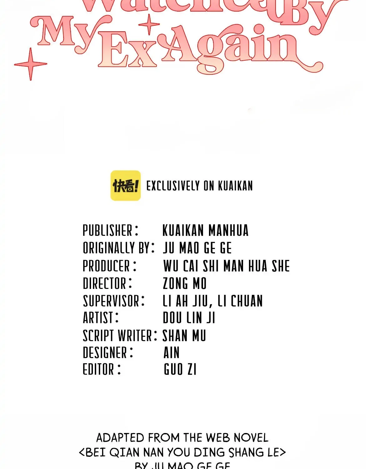 Read Be Watched By My Ex Again chapter 11 image 3 on Lezhin