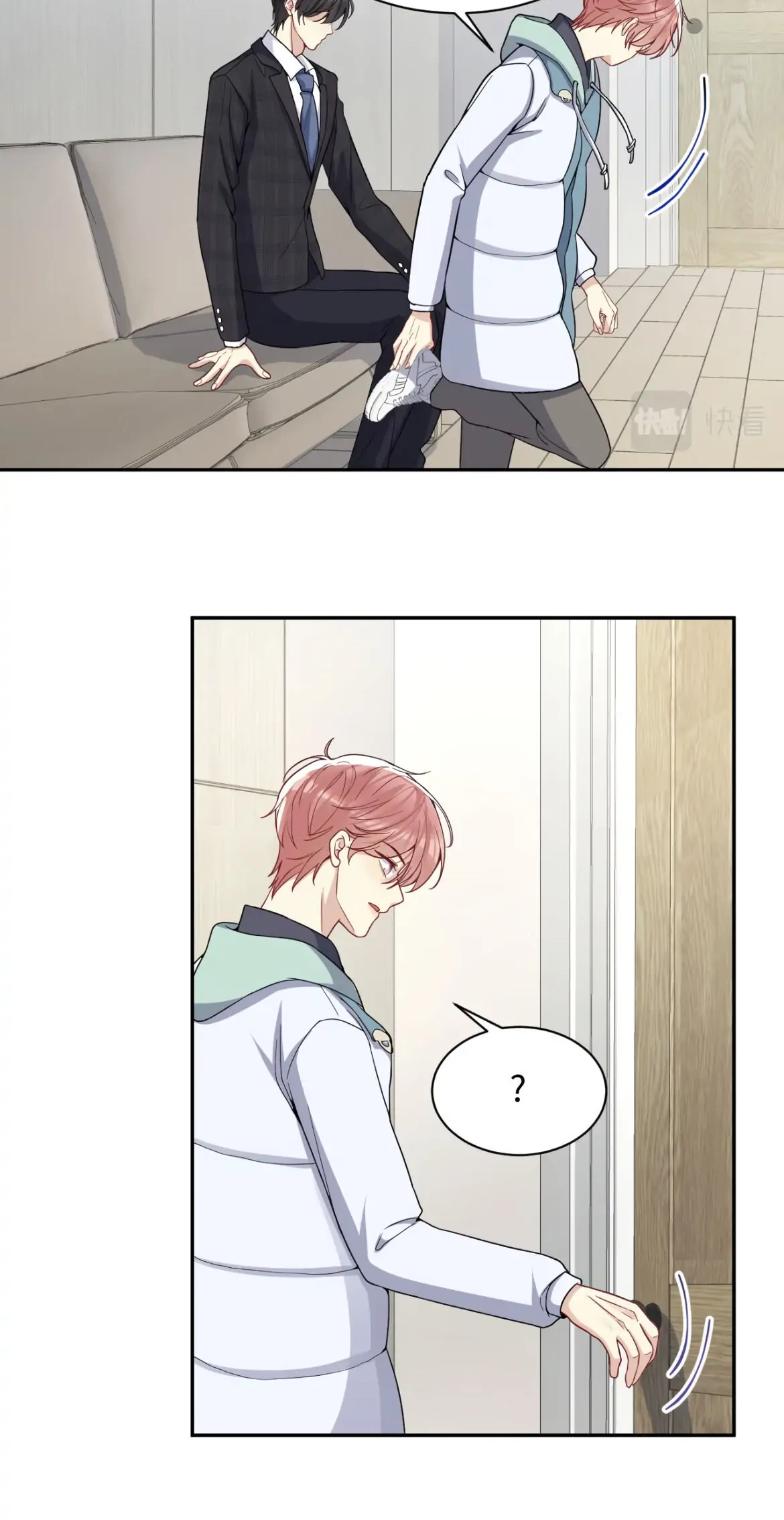 Read Be Watched By My Ex Again chapter 11 image 40 on Lezhin