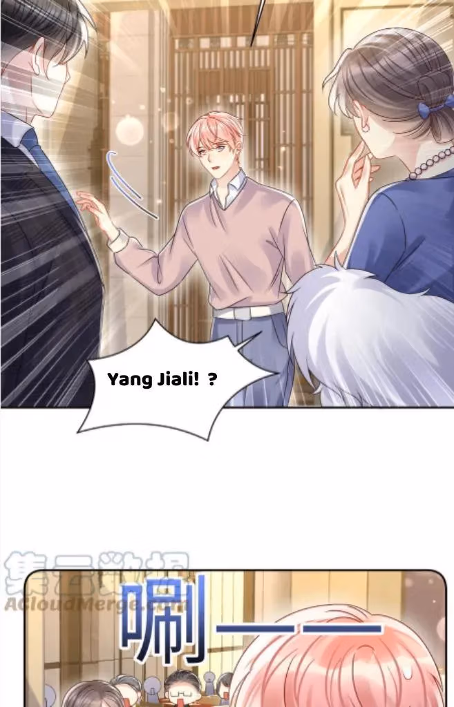 Read Be Watched By My Ex Again chapter 110 image 10 on Lezhin