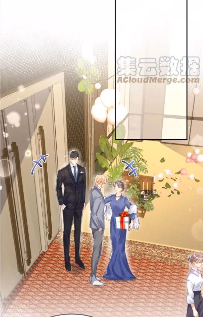 Read Be Watched By My Ex Again chapter 110 image 3 on Lezhin
