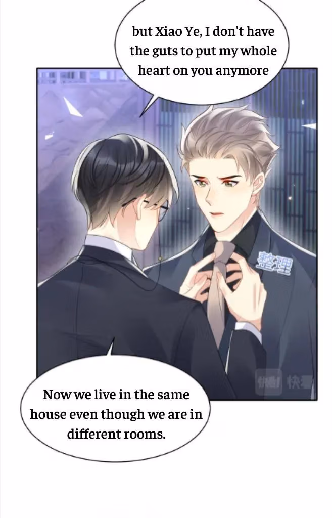 Read Be Watched By My Ex Again chapter 110 image 41 on Lezhin