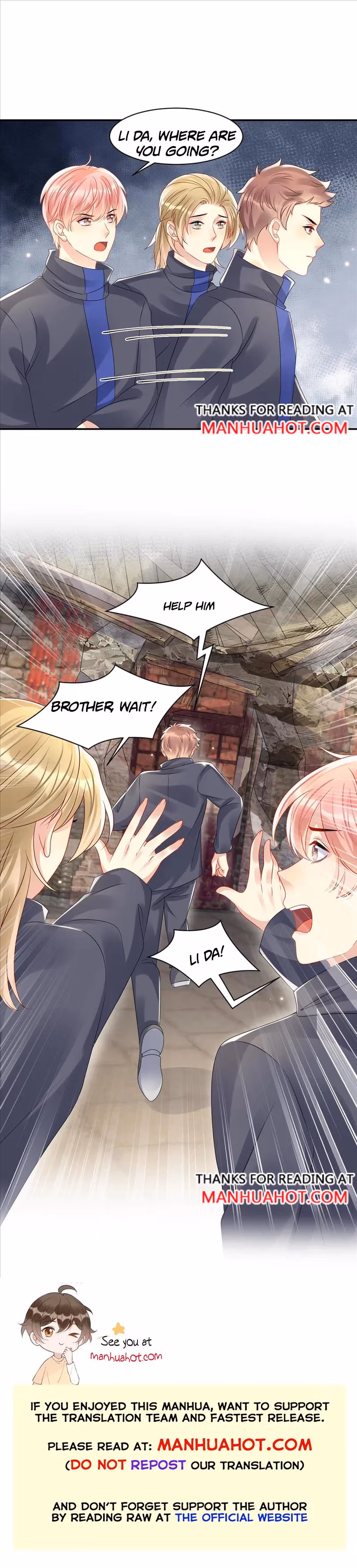 Read Be Watched By My Ex Again chapter 115 image 5 on Lezhin