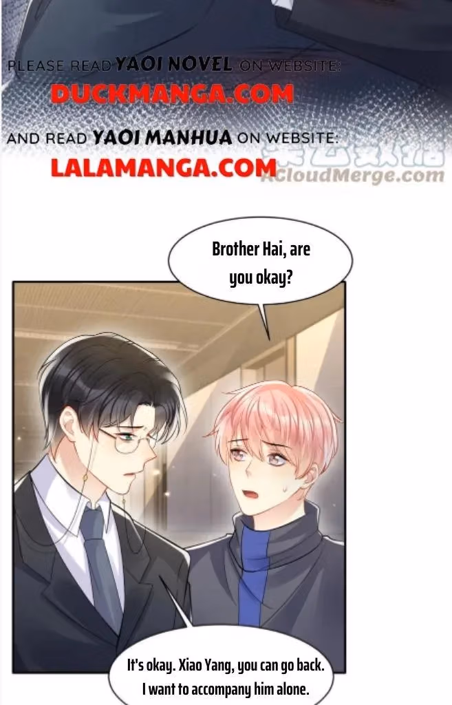 Read Be Watched By My Ex Again chapter 117 image 10 on Lezhin