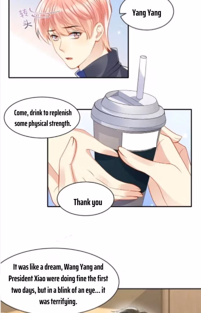 Read Be Watched By My Ex Again chapter 117 image 12 on Lezhin