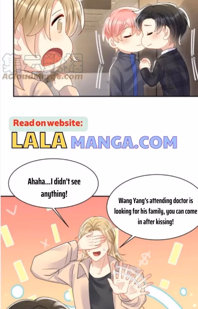 Read Be Watched By My Ex Again chapter 117 image 23 on Lezhin